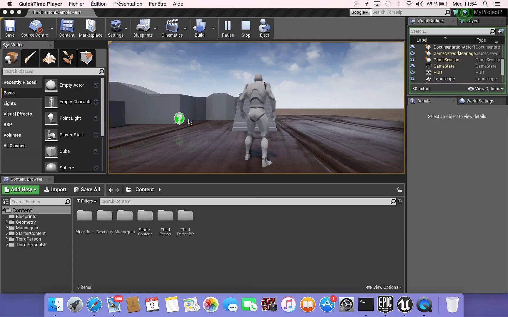⁣Unreal Engine Tuto Français