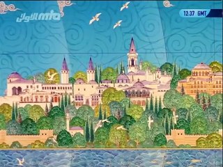 Urdu Short Documentary History of Islam in Spain - Al Andalus