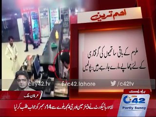 2 members of group arrested involved in theft in bakeries and stores