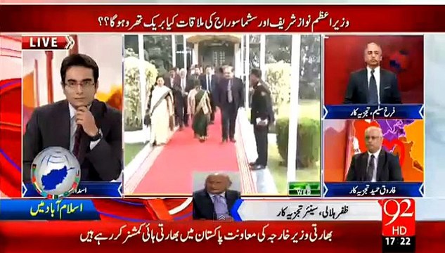 Barak Obama Ne Modi Ko Daanta | Tum Pakistan Se Bat Nahi Krte Jo Terrorism K Khilaf Humare Tumhare Liye Mar Rahe Hain