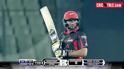 Shahid Afridi 2 sixes in last over in BPL to win the match!!