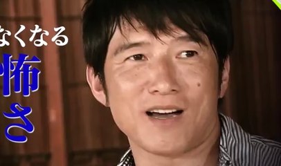 ミスチルが不人気バンドを推す理由が不気味すぎる ミスターチルドレン 桜井和寿