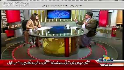 Sana Mirza Live – 11th January 2016