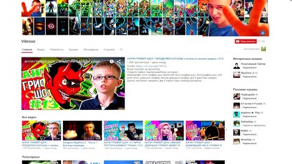 АНТИ-ГРИФЕР ШОУ #35  ДЕРЗКАЯ ДЕВОЧКА БОМБИТ !