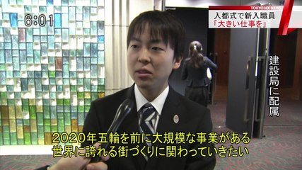 2015-0401-TOKYO MX NEWS