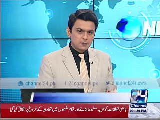 Yasir Shah Dope test case