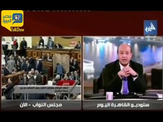 أديب..حاجات عجيبة وغربية بتحصل بالبرلمان حاليا