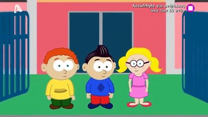 ΑΠΟ ΑΛΛΟ ΑΝΕΚΔΟΤΟ ΕΠ1