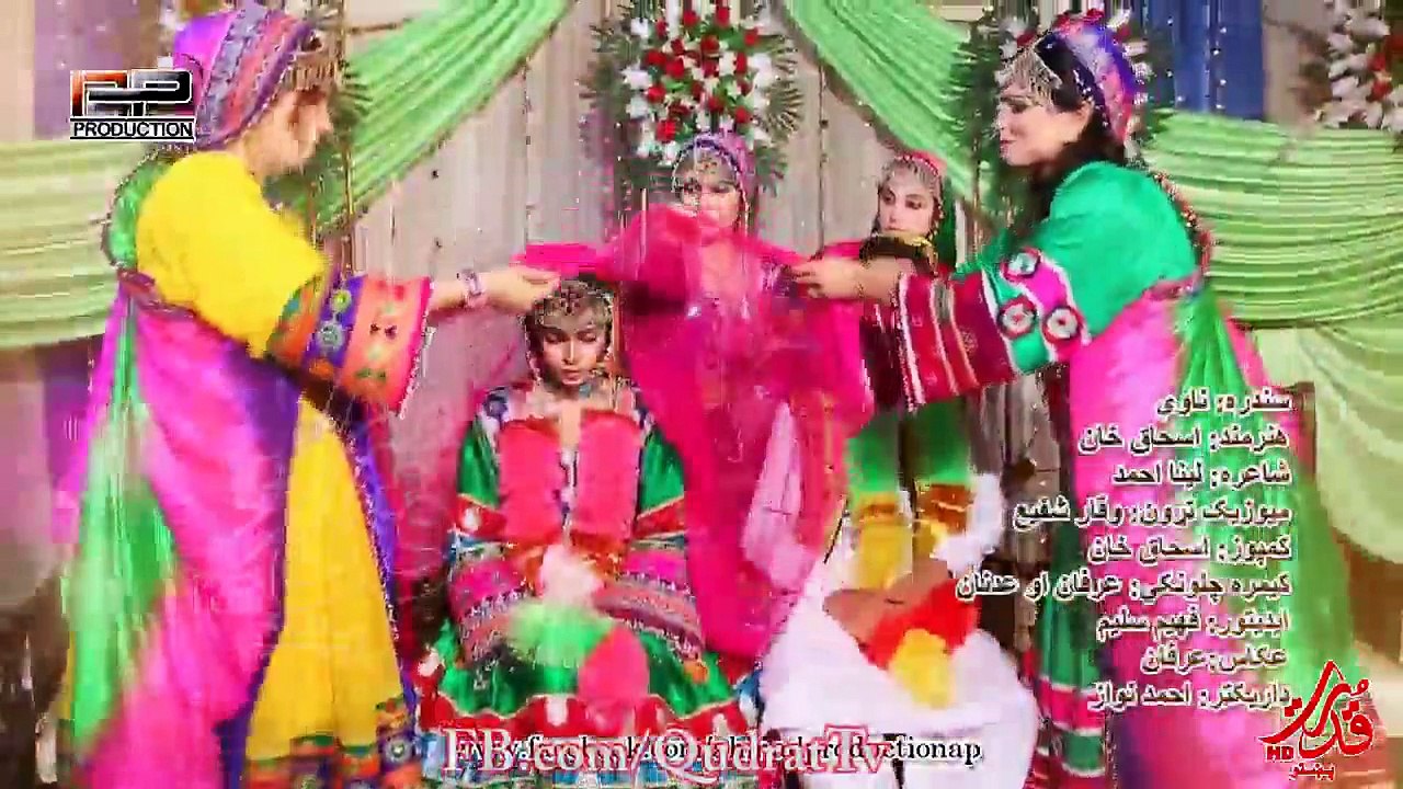 Pashto Song HD