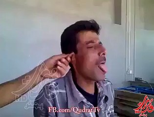 The car is mine servant starred