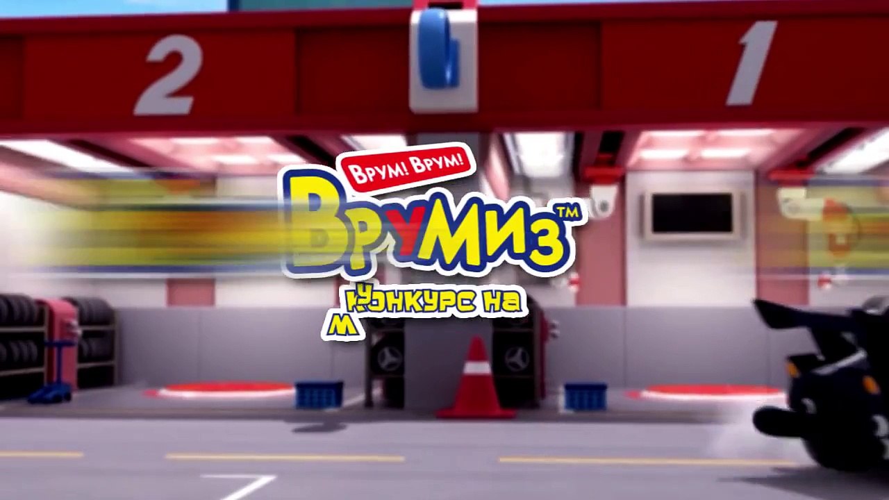 Чаггингтон  Веселые паst ровозики. Все серии подряд (Сборник 2) Лучший мультик про паровозики!