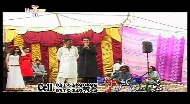 Musafar Janan Da Nawi Kaal - Azeem Khan - Pashto New Song Album 2016 HD Part-2