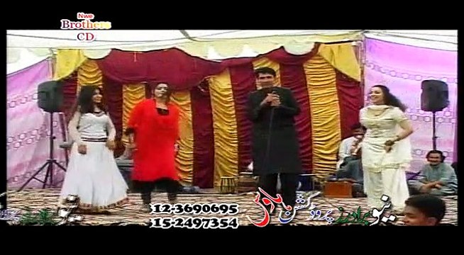 Musafar Janan Da Nawi Kaal - Azeem Khan - Pashto New Song Album 2016 HD Part-3