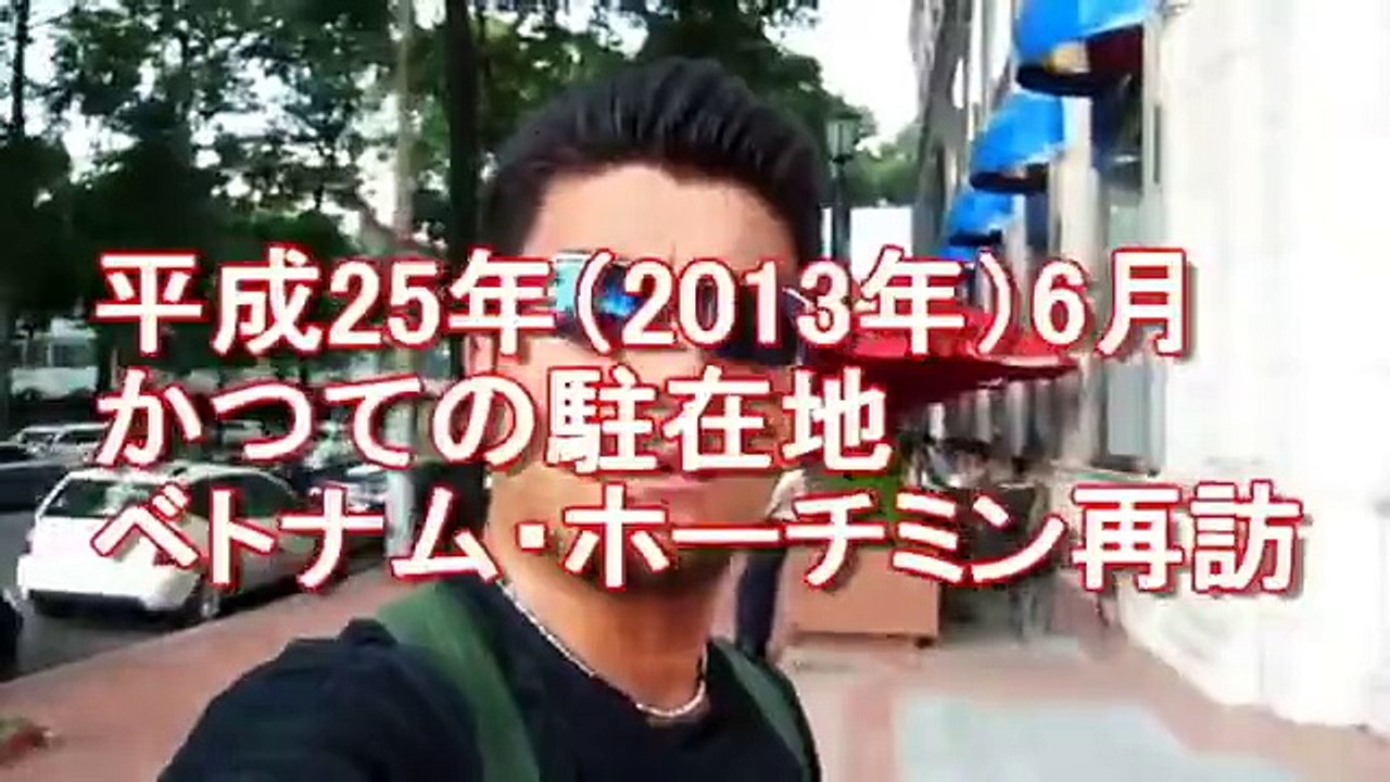 現地ルポ動画！ベトナム・ホーチミンの超反日国家・韓国のデパート？ キムチ？