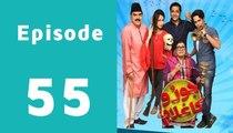 Joru Ka Ghulam Episode 55 Full on Hum Tv