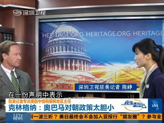 20160110 直播港澳台   01月10日