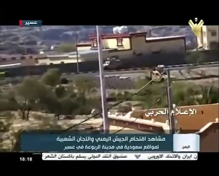 اقتحام مواقع عسكرية في مدينة الربوعة
