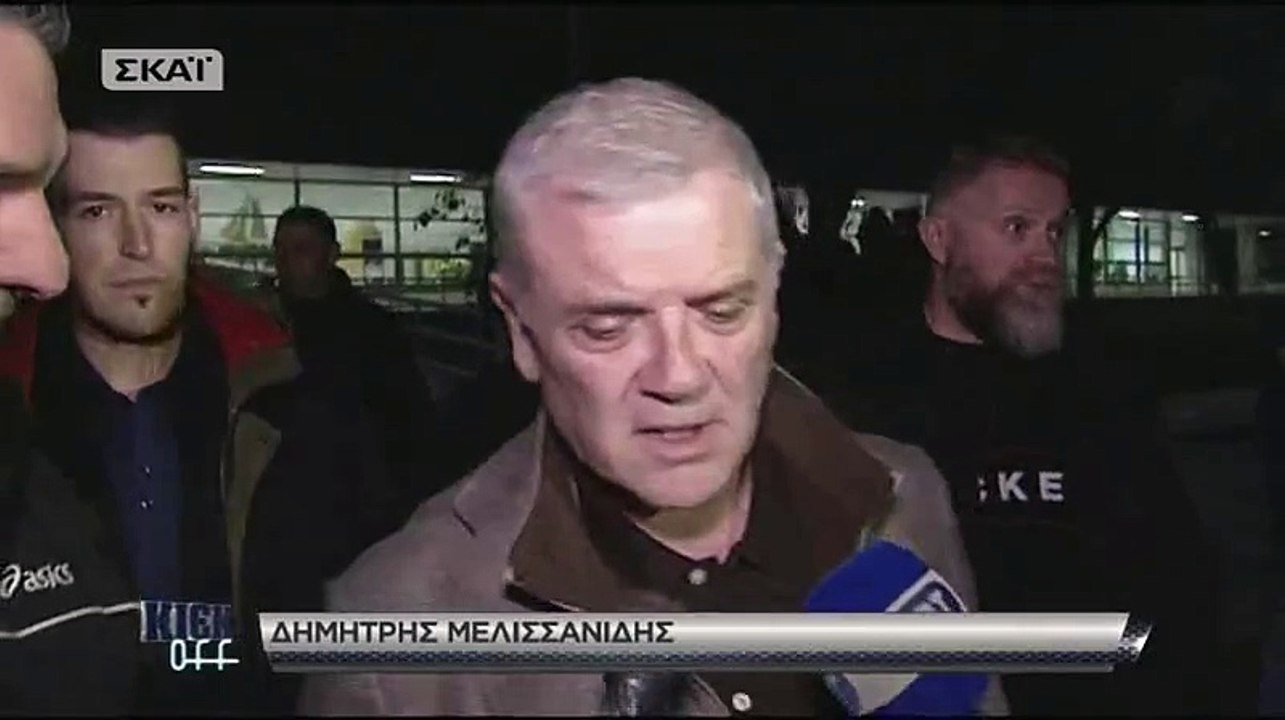 Δηλώσεις Μελισσανίδη μετά το ΑΕΚ - Ξάνθη