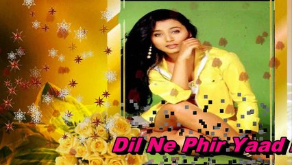 Dil Ne Phir Yaad kiya