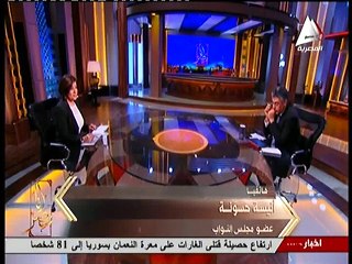 أنيسة حسونة لـ أنا مصر: توسيع اللجان أهم اولوياتي حال نجاحي بوكالة المجلس