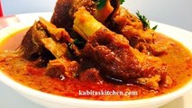 DHABA Style Mutton Curry-Panjabi Mutton Curry-Mutton Curry in Mustard Oil