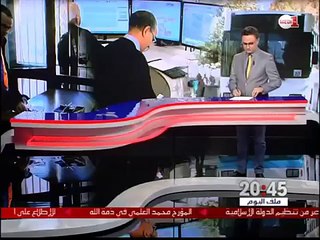 فيديو .. غرفة تحكم مجهزة بتكنولوجيا جديدة لتسيير الحافلات .. الأولى من نوعها في إفريقيا