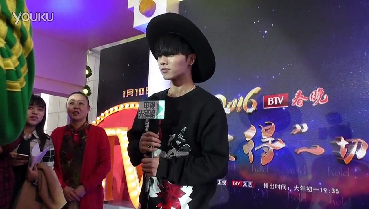 20160110BTV春晚发布会  华晨宇送新年快乐祝福1