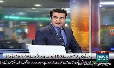 Umpire Aleem Dar k 100 test maches mukamal