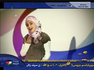 يا ربنا إلهام طالب