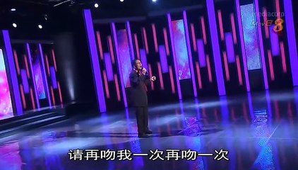 Golden Age Talentime 20160108