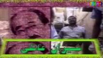 مسلسل أحلام أبو الهنا الحلقة 6 السادسة سيران عائلي | Ahlam Abu el Hana