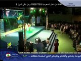 آية الصيام إلهام طالب صيف البيان 2011