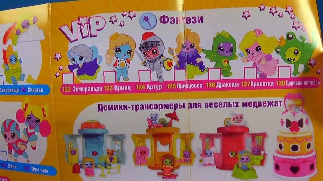 Surprise eggs Play-Doh ICE CREAM eggs surprise Disney Cars SPIDERMAN Party Animals