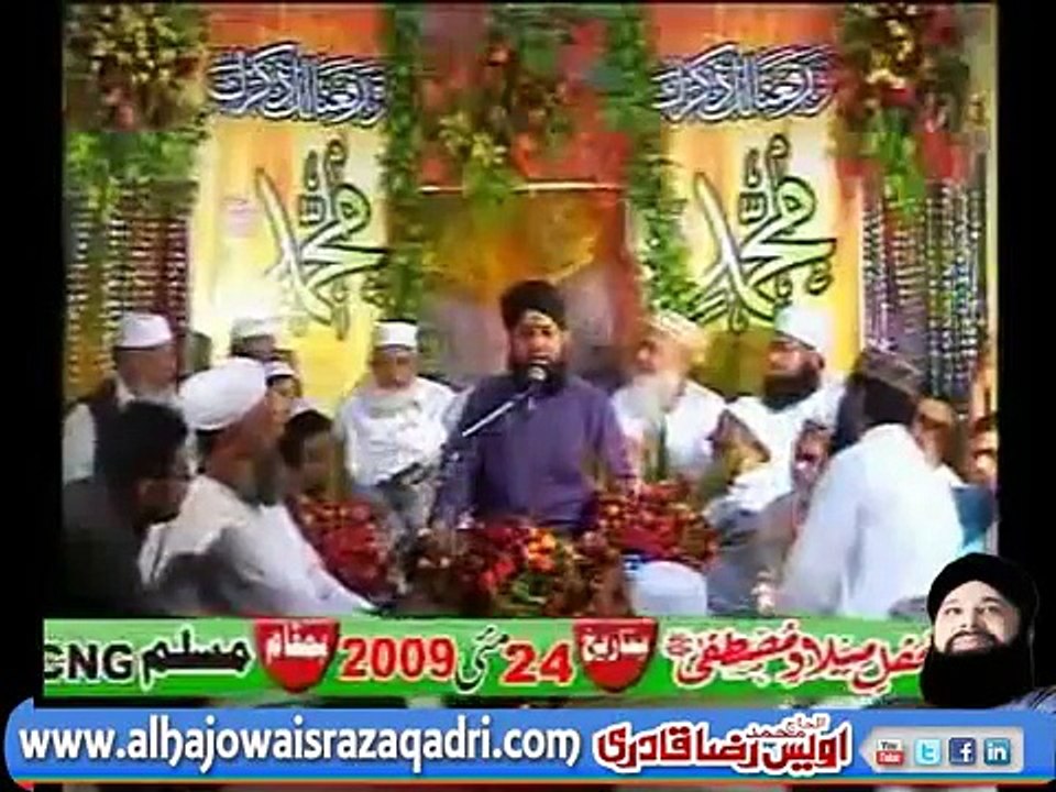 Dar-e-Nabi-Par-Para-Rahon-Ga