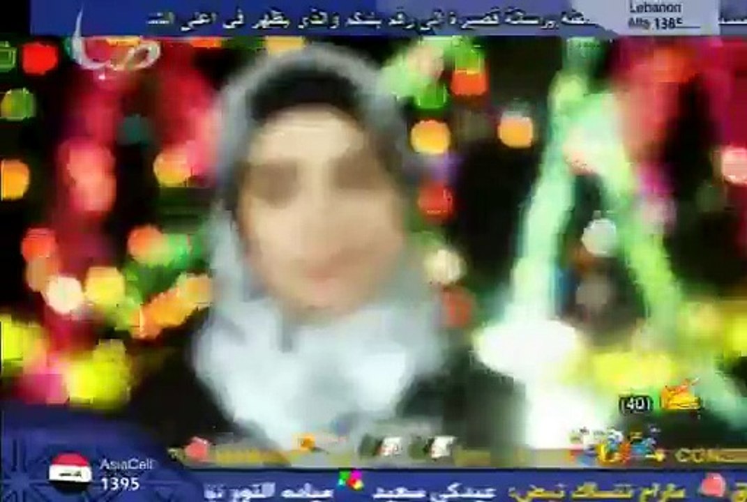 عيد الفطر 2011 بقناة صبا صفاء غمراوي