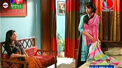 Jibon Theke Nea Ei Sohorer Golpo Part 84