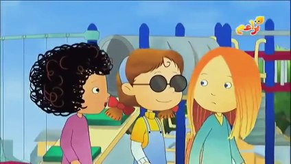 فرح ومرح الحلقة 6 (الصديقة الجديدة) - براعم