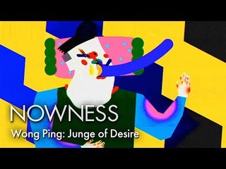 Wong Ping: Jungle of Desire