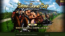 Street Fighter Sumo Horse Racing?? - 1 -Japan Sumo Cup
