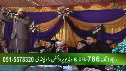 jubba sarqar da arshan tu aya ay shahbaz qamar fareedi new album 2016