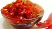 Sweet, Sour, Spicy and Salty Tomato Chutney Recipe Video-How to make Tomato Sweet and Spic