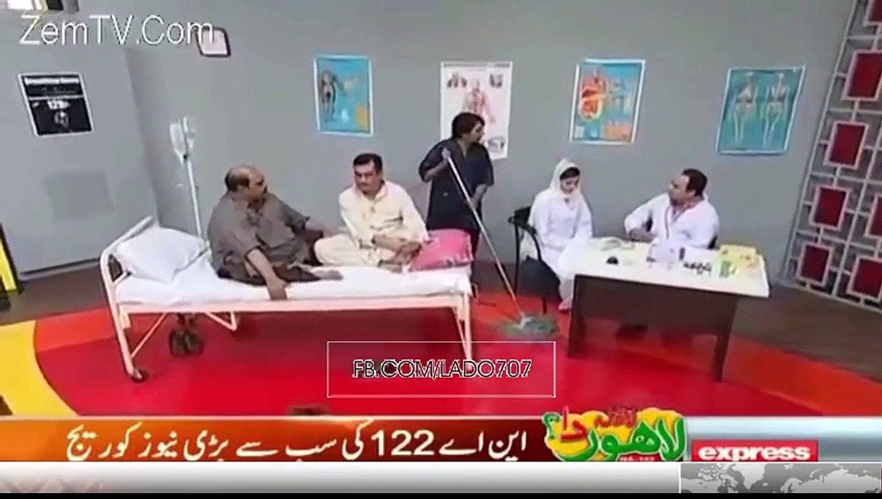 ‫لاڈو رانی Facebook‬