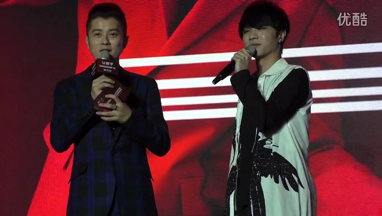 华晨宇20151217二专《异类》发布会Part3