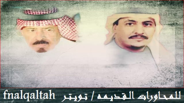 مستور العصيمي و فيصل الرياحي الطايف