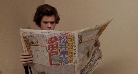 One Direction: The Most Funniest Moment of Harry Styles Reads Japan News