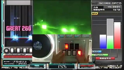 beatmania IIDX BOOM BOOM DISCO NIGHT(A) HAND SHOT【北斗】