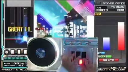 beatmania IIDX INAZUMA(H) S-RANDOM　HAND SHOT【北斗】