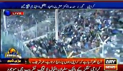 Karachi Kings Official Song Sung By Ali Azmat