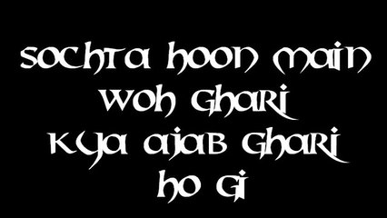 Sochta Hoon Main By Khurshid Ahmad Naats