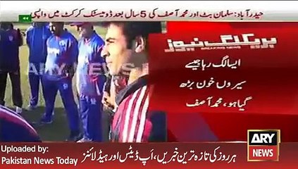 ARY News Headlines 11 January 2016, M Asif _ Salman Butt back in Domestic Cricket _daliymotion
